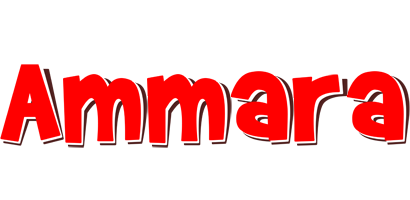 Ammara basket logo