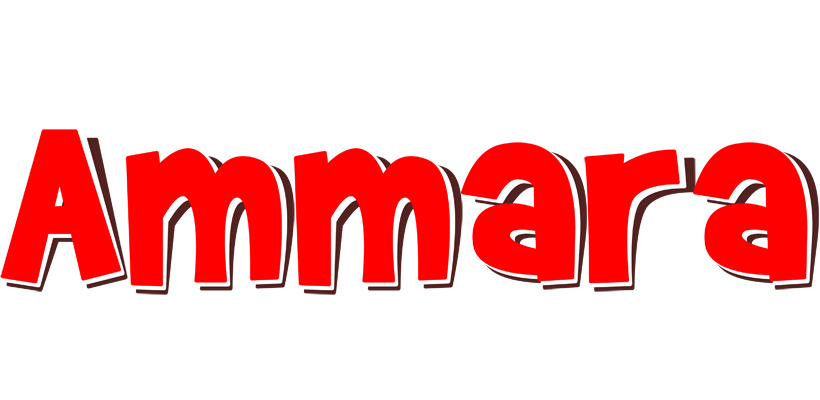 Ammara basket logo