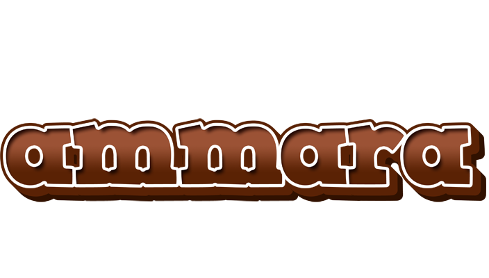 Ammara brownie logo
