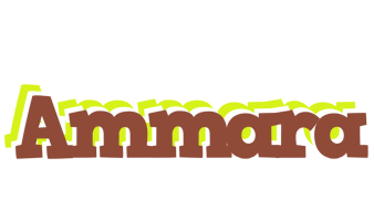 Ammara caffeebar logo