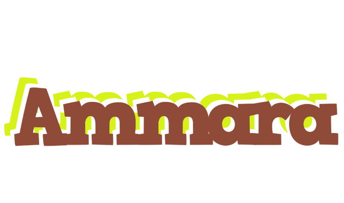 Ammara caffeebar logo