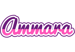 Ammara cheerful logo