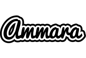 Ammara chess logo