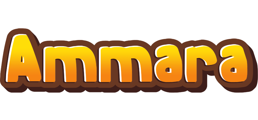 Ammara cookies logo