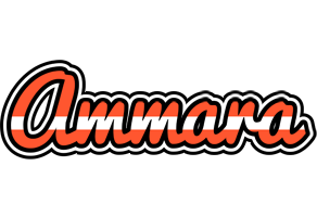 Ammara denmark logo