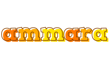 Ammara desert logo