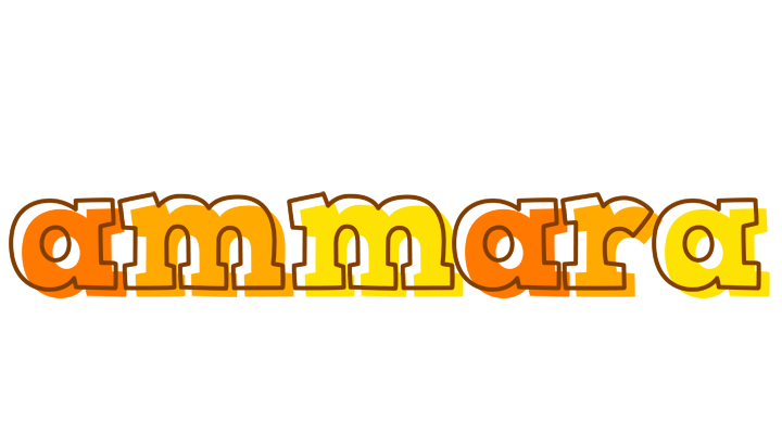 Ammara desert logo