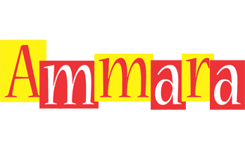 Ammara errors logo