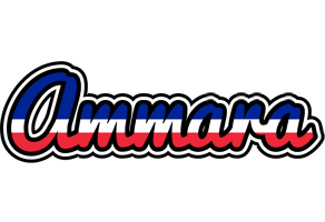 Ammara france logo