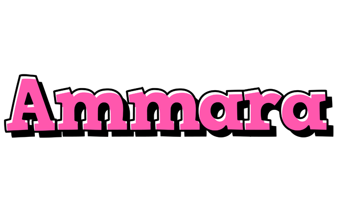 Ammara girlish logo