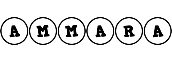 Ammara handy logo