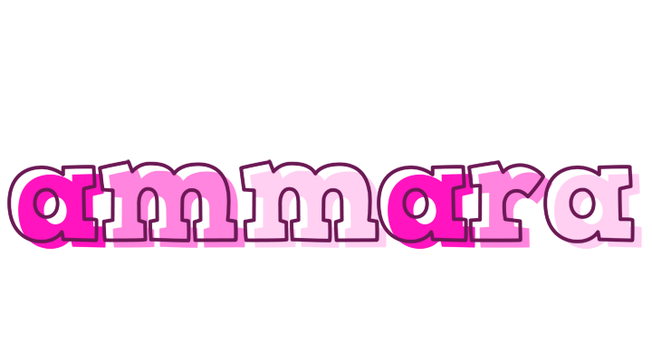 Ammara hello logo