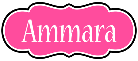 Ammara invitation logo