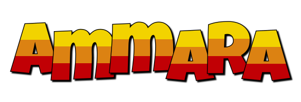 Ammara jungle logo