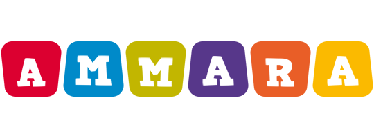 Ammara kiddo logo