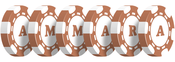 Ammara limit logo