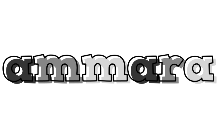 Ammara night logo