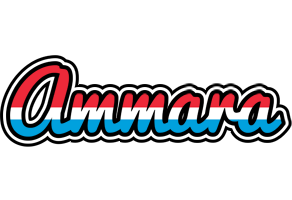 Ammara norway logo