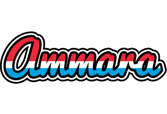 Ammara norway logo
