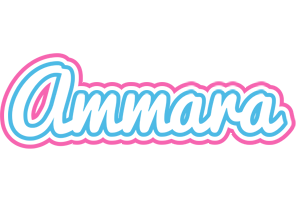 Ammara outdoors logo