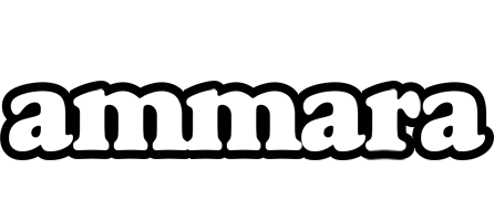 Ammara panda logo