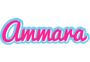 Ammara popstar logo