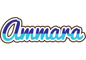 Ammara raining logo