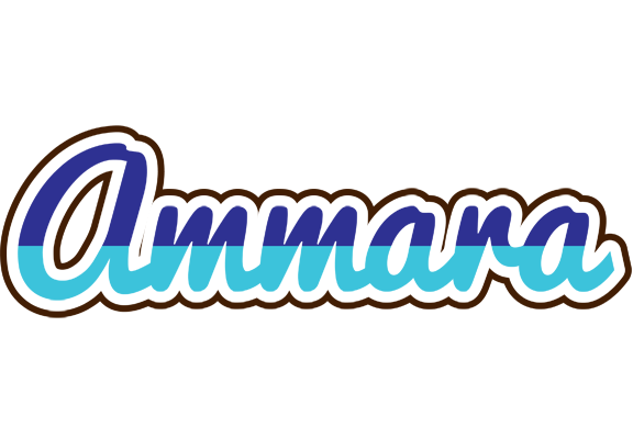 Ammara raining logo