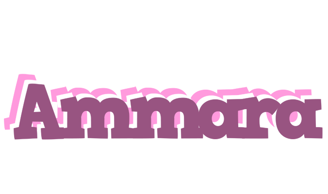 Ammara relaxing logo