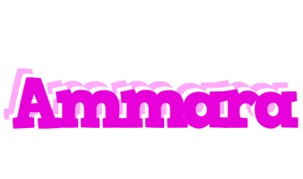 Ammara rumba logo