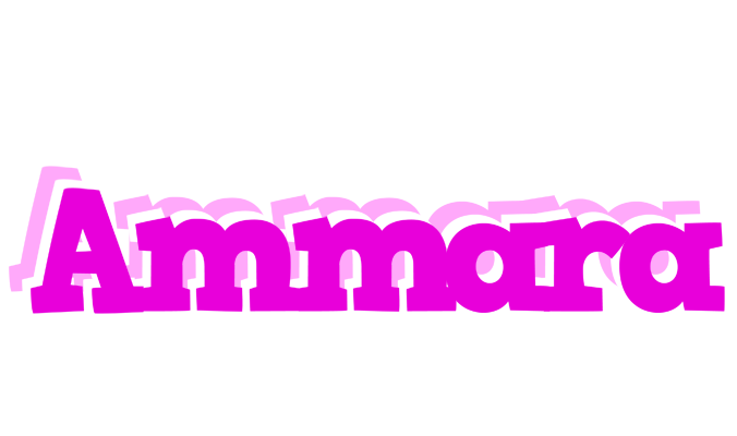 Ammara rumba logo