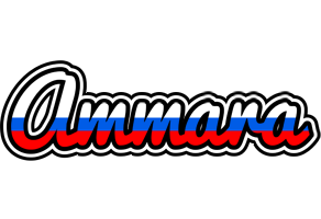 Ammara russia logo