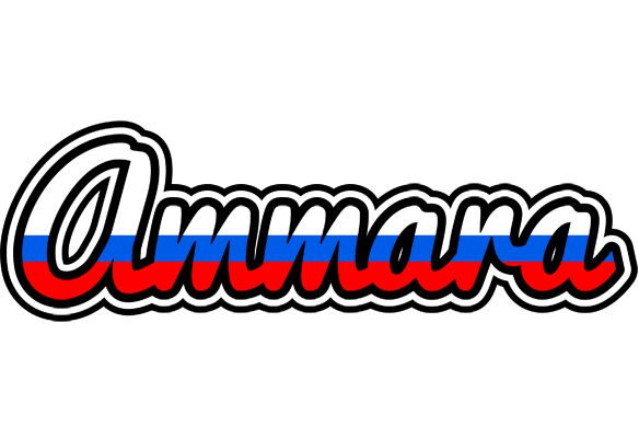 Ammara russia logo