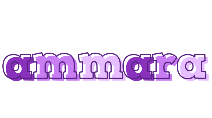 Ammara sensual logo