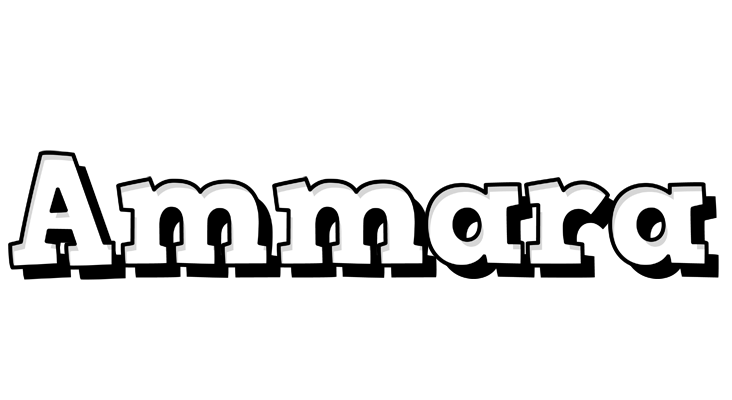 Ammara snowing logo