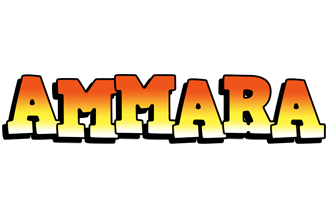 Ammara sunset logo