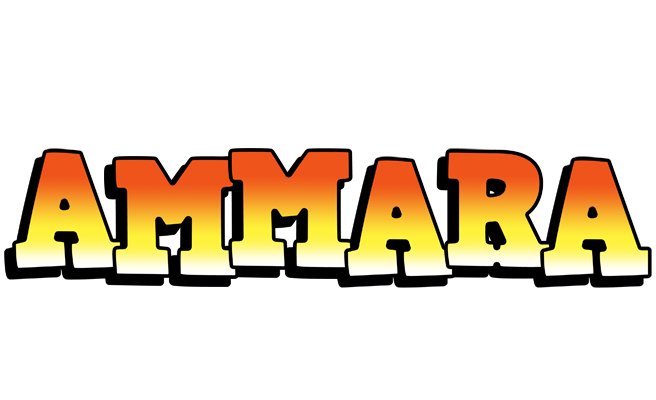 Ammara sunset logo