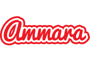 Ammara sunshine logo