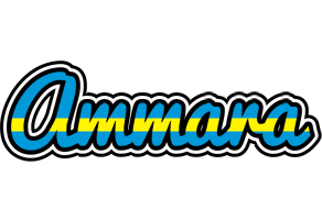 Ammara sweden logo