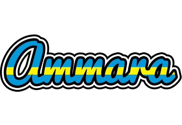 Ammara sweden logo