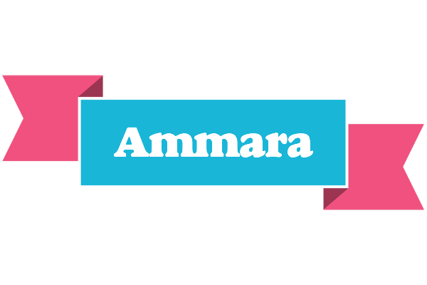 Ammara today logo
