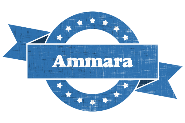 Ammara trust logo