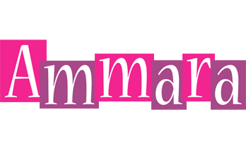 Ammara whine logo