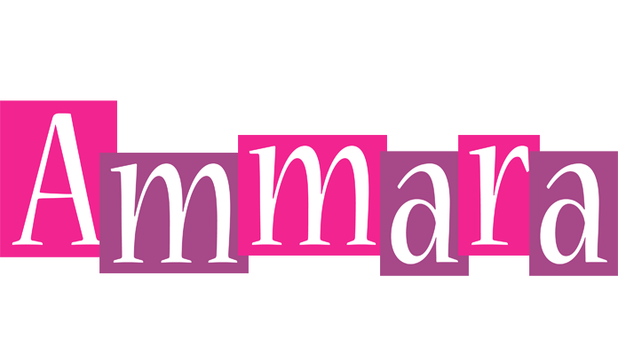 Ammara whine logo