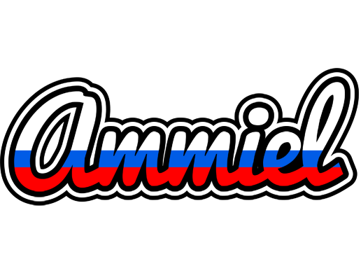 Ammiel russia logo