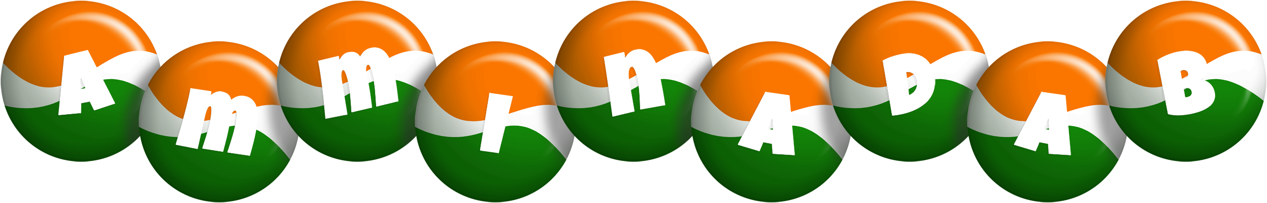 Amminadab india logo