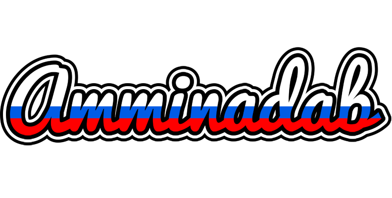 Amminadab russia logo