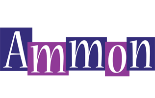 Ammon autumn logo