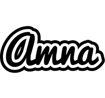 Amna chess logo