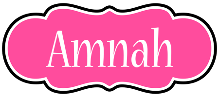 Amnah invitation logo